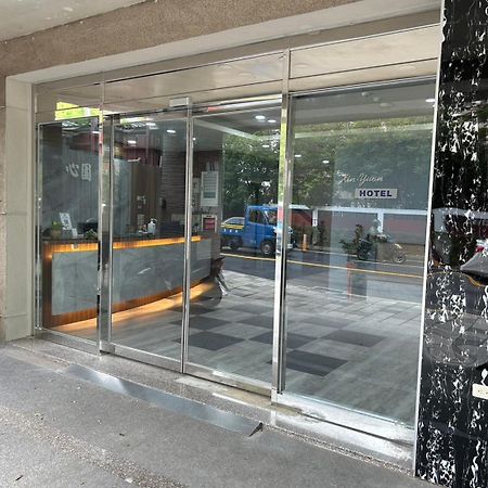 防疫旅館-心園生活旅店 新竹市 外观 照片