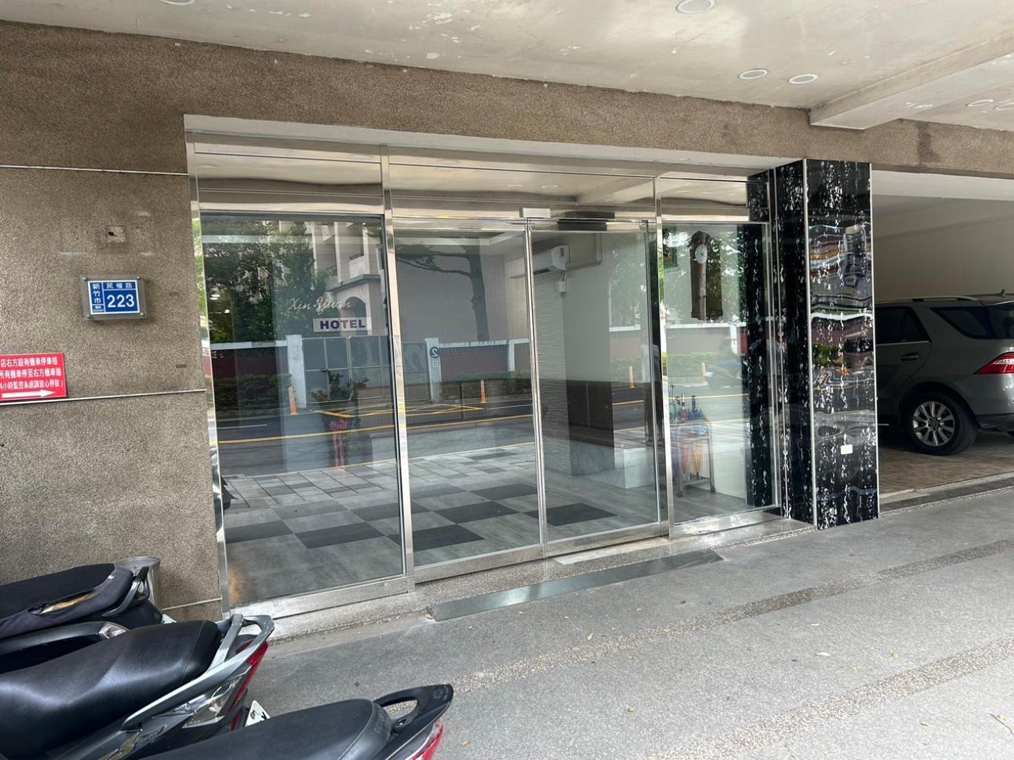 防疫旅館-心園生活旅店 新竹市 外观 照片