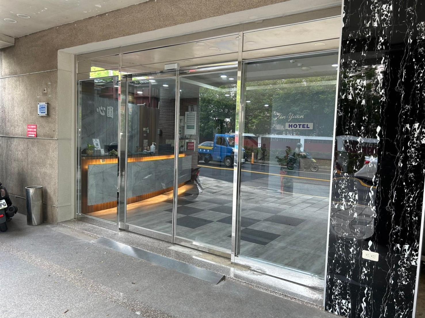防疫旅館-心園生活旅店 新竹市 外观 照片